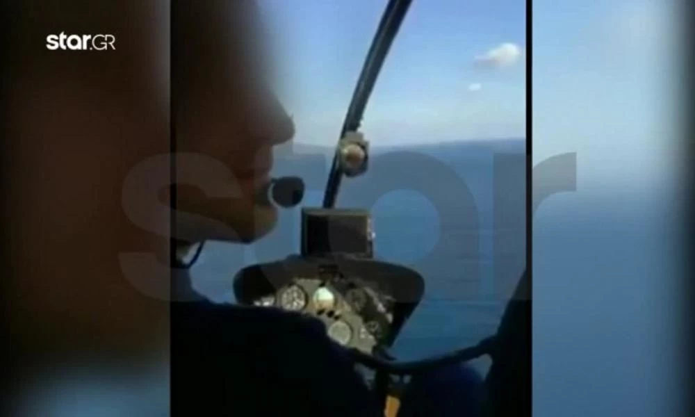 Γλυκά Νερά: Όταν ο Μπάμπης πέταγε πάνω από την Αλόννησο